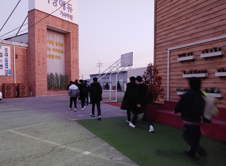 성장